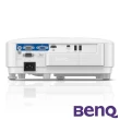 【BenQ】EH600 智慧無線會議室投影機(3500流明)