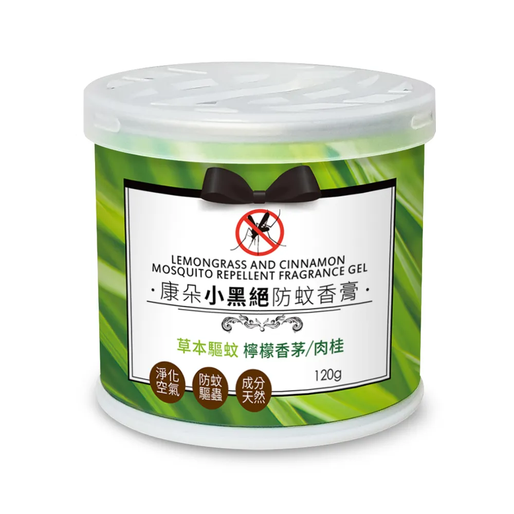 【QUNDO 康朵】小黑絕防蚊香膏120g(12罐組)