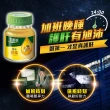 【白蘭氏】旭沛蜆精60ml*6入*36盒(216入)(銷售No.1 國家護肝認證 護肝首選)