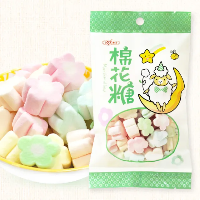 【惠香】棉花糖80g(小花水果口味)