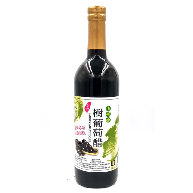 【有好醋】樹葡萄醋 750mlx1瓶