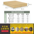 【ASSARI】房間組二件 3分床底+獨立筒床墊(單大3.5尺)