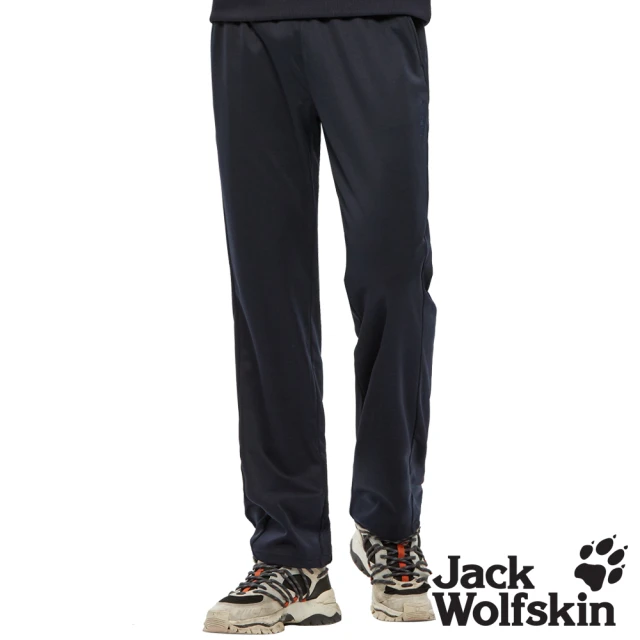 Jack wolfskin 飛狼 男 石墨烯厚刷毛保暖 彈性休閒運動褲 直筒褲(丈青)