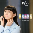 【Bifesta 碧菲絲特 官方直營】即淨卸妝棉46張40張入(4款任選)