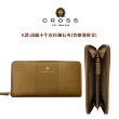 【CROSS】台灣總經銷 金光閃閃限量1折 頂級小牛皮拉鍊長夾 全新專櫃展示品(贈名牌簽名筆 禮盒提袋)