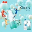 【泰山】Cheers氣泡水+EX強氣泡水500ml 24入各1箱 共48入