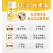 【BeeZin 康萃】日本高活性蜂王乳+芝麻素錠x1瓶(30錠/瓶)