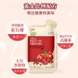 即期品【正官庄】高麗蔘石榴美妍飲4盒組 - 50mlX30入/盒(效期2025/01)