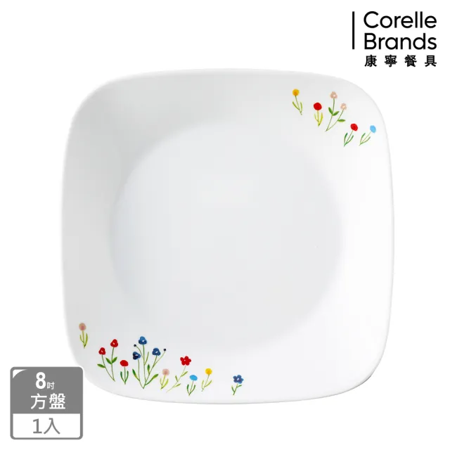 【CorelleBrands 康寧餐具】春漾花朵8吋方形平盤(2211)
