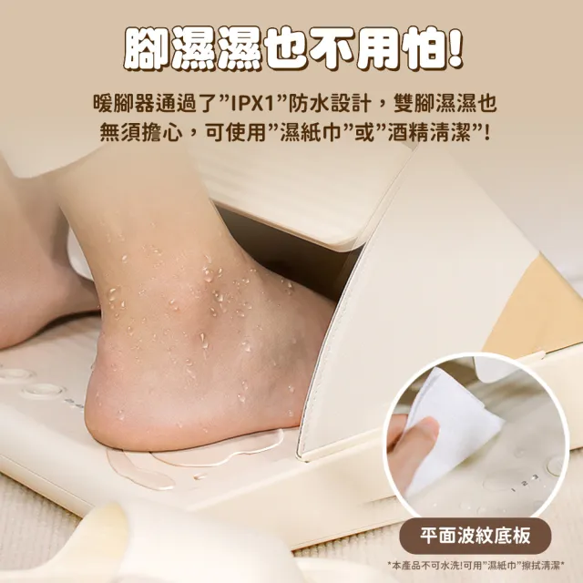 【SOTHING 向物】摺疊發熱暖腳器 - 暖烘烘(熱敷 加熱 送禮 暖腳 滾輪按摩 摺疊)