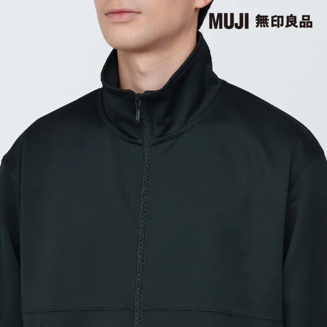 【MUJI 無印良品】男抗UV聚酯纖維運動外套(共4色)