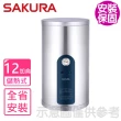 【SAKURA 櫻花】12加侖倍容直立式儲熱式電熱水器(EH1230A6基本安裝)
