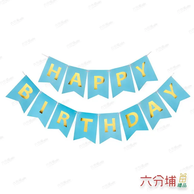 【六分埔禮品】藍色周歲點點生日派對套裝-含手推打氣筒(寵物生日派對拉旗套餐週歲佈置裝飾串旗吊旗拉條)