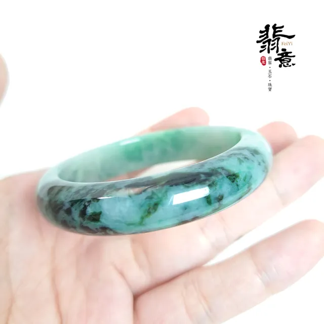 【翡意】天然翡翠A貨玉鐲花青平安鐲(17圍/內徑53.6mm)