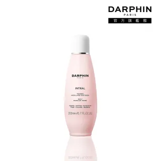 【DARPHIN 朵法】全效舒緩淨膚水200ml(小粉紅淨膚水)
