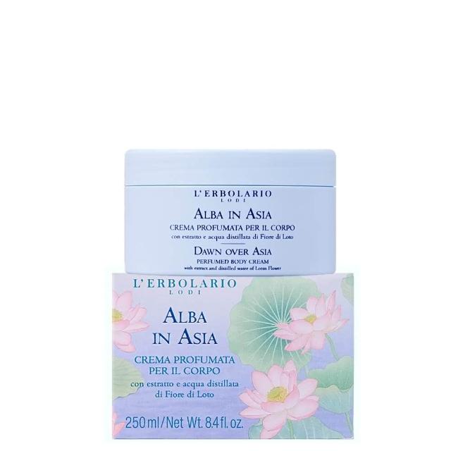 【L’ERBOLARIO 蕾莉歐】晨曦香韵潤膚霜250ml