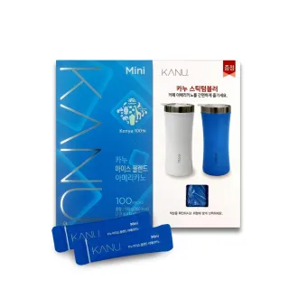 【Maxim】即期品-KANU冰美式咖啡 100入/盒(贈隨機KANU不鏽鋼保溫杯/韓國製造)