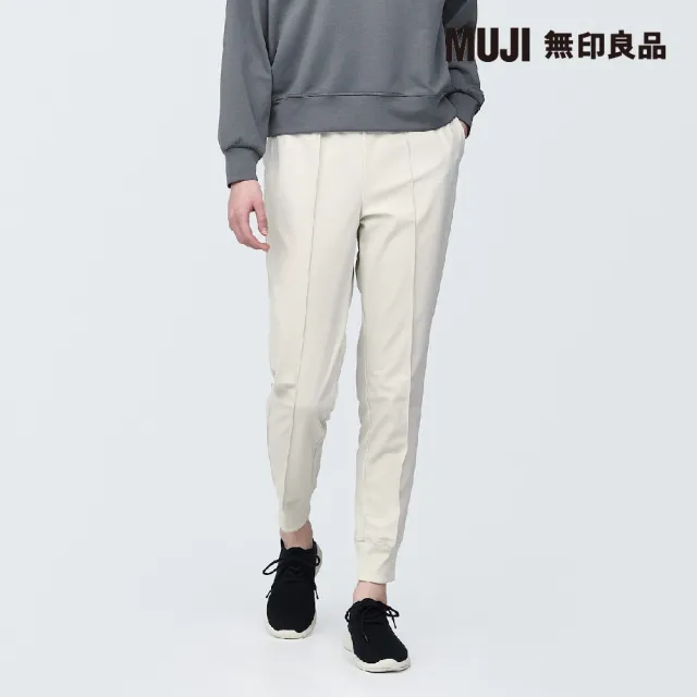 【MUJI 無印良品】女抗UV速乾聚酯纖維休閒褲(共3色)