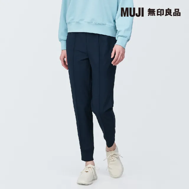 【MUJI 無印良品】女抗UV速乾聚酯纖維休閒褲(共3色)