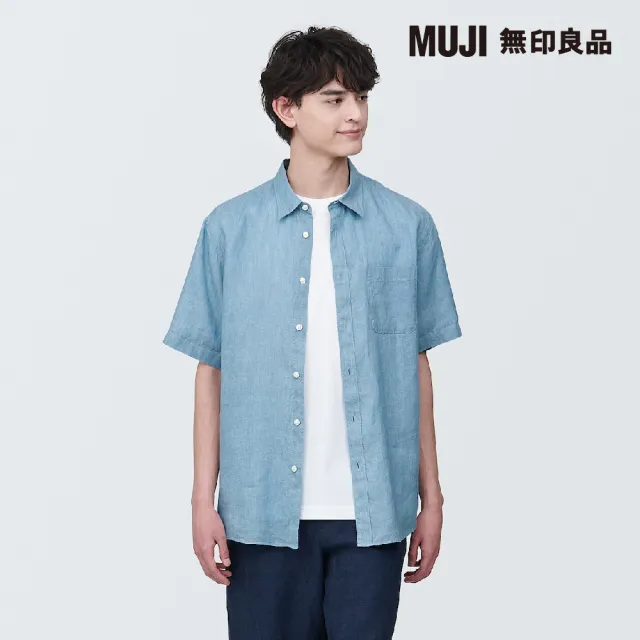 【MUJI 無印良品】男亞麻水洗短袖襯衫(共4色)