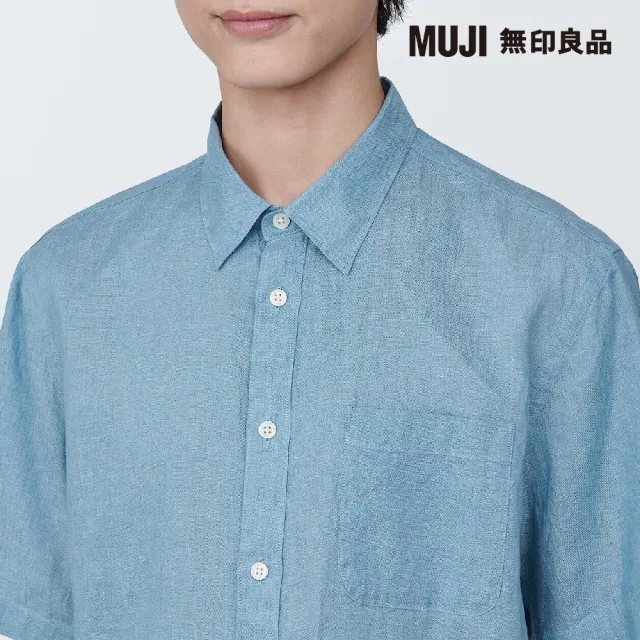 【MUJI 無印良品】男亞麻水洗短袖襯衫(共4色)