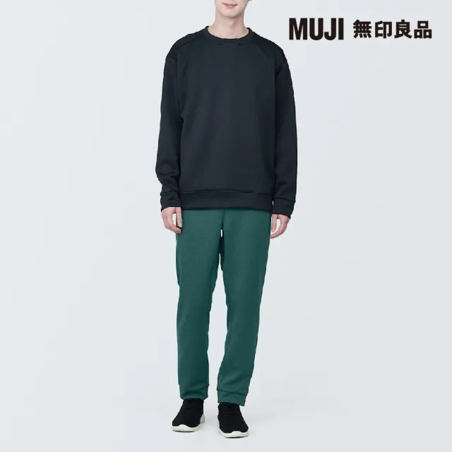 【MUJI 無印良品】男抗UV速乾聚酯纖維休閒長褲(共4色)