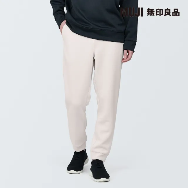 【MUJI 無印良品】男抗UV速乾聚酯纖維休閒長褲(共4色)