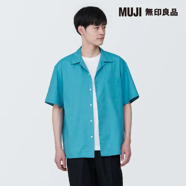 【MUJI 無印良品】男大麻混短袖襯衫(共4色)