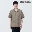 【MUJI 無印良品】男大麻混短袖襯衫(共4色)