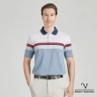 【Emilio Valentino 范倫鐵諾】男裝 吸濕速乾涼感彈性胸袋短袖POLO衫_白/紅/藍(15-4V8909)