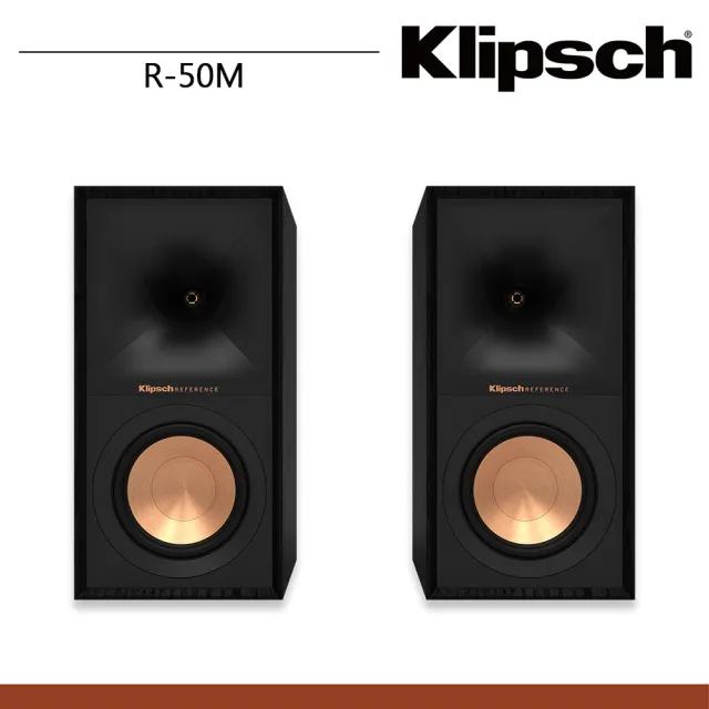 【Klipsch】R-50M被動式書架型喇叭-黑檀(二聲道)