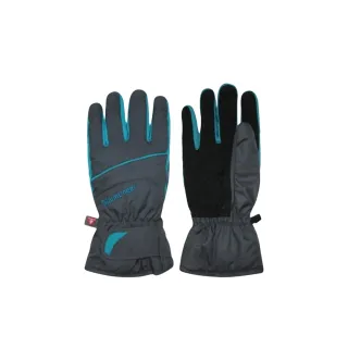 【Mountneer 山林】Primaloft防水觸控手套-灰和水藍-12G07-07(機車手套/保暖手套/防曬手套/觸屏手套)