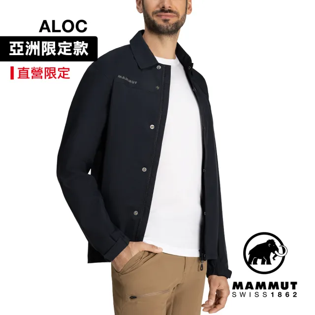 【Mammut 長毛象】Utility Coach Jacket AF 日系都會風防風防水教練外套 黑色 中性款 #1012-00760