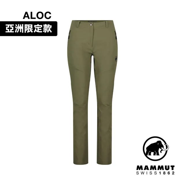 【Mammut 長毛象】Trekkers 3.0 SO Pants AF Women 健行防潑水長褲 綠鬣蜥 女款 #1021-00811