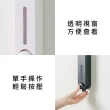 【UdiLife】壁掛按壓式多用途給皂機250ml(MIT台灣製 洗手乳按壓罐 壁掛洗沐機 浴室用品)