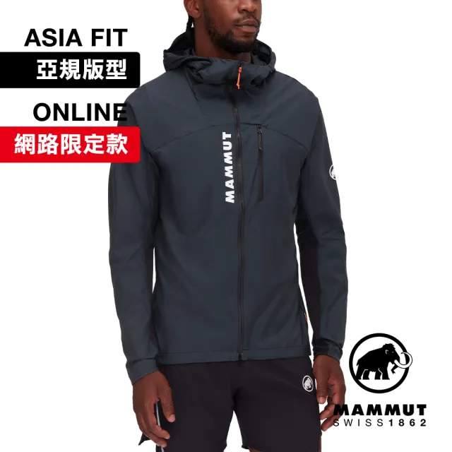 【Mammut 長毛象】Aenergy WB Hooded Jacket AF Men 極輕防風透氣越野外套 黑色 男款 #1012-00700