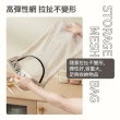 【原家居】多用途收納網袋-3入(蔬果網袋 垃圾袋收納網袋 廚房收納網袋 廚房收納 掛式儲物袋)