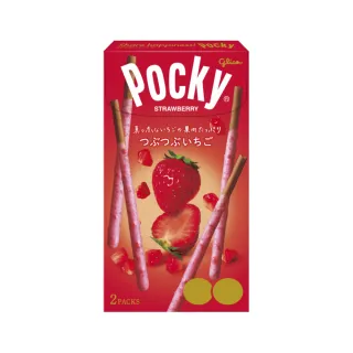 即期品【Glico 格力高】Pocky巧克力棒(草莓粒粒/杏仁粒粒/極細)