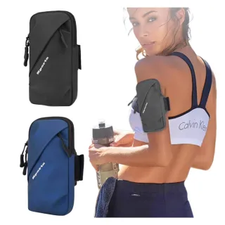 跑步健身 運動專用防水臂包(手機耳機 臂包腕包 收納整理 戶外運動露營)