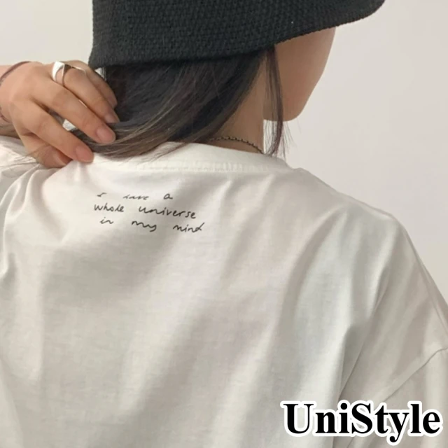 UniStyle 圓領短袖T恤 韓版萌趣下午茶印花上衣 女 