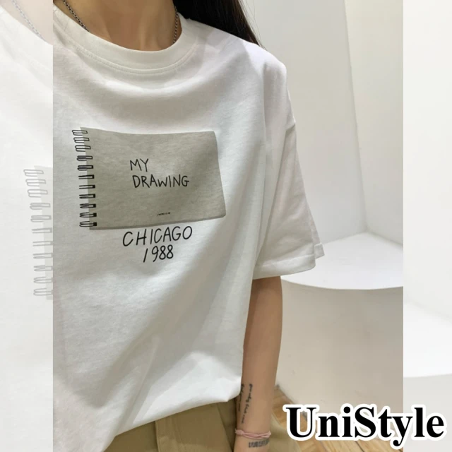 UniStyle 圓領短袖T恤 韓版萌趣下午茶印花上衣 女 