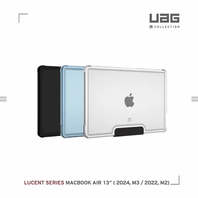 【UAG】(U) Macbook Air 13吋（2022/2024）耐衝擊輕量保護殼-透黑(M2/M3保護殼)