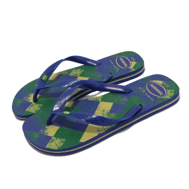 havaianas 哈瓦仕 拖鞋 Brasil Fresh 男鞋 黃 藍 綠 夾腳拖 人字拖 巴西 哈瓦仕(41457452711U)