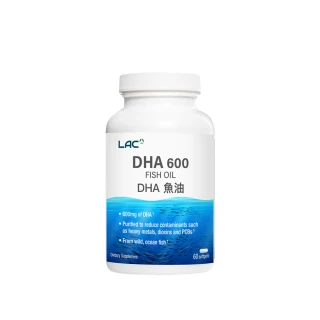 【LAC 利維喜】DHA600魚油膠囊x1入組(共60顆/DHA/思緒靈活/孕媽咪指定)