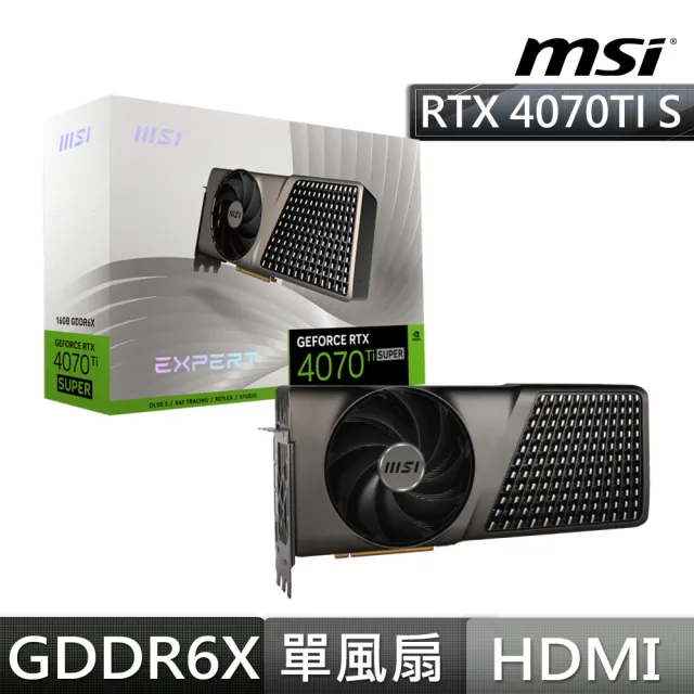 【MSI 微星】GeForce RTX 4070 Ti SUPER 16G EXPERT 顯示卡