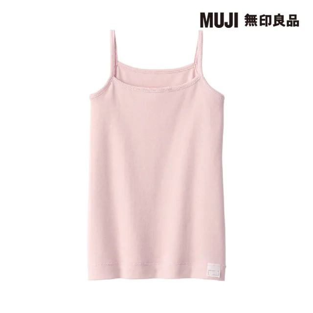 【MUJI 無印良品】兒童有機棉清爽舒適細肩帶(共2色)