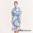 【KERAIA 克萊亞】月光藍海襯衫式絲質洋裝(附腰帶)