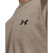 【UNDER ARMOUR】UA 男 Tech Textured 短袖T-Shirt_1382796-200(棕色)