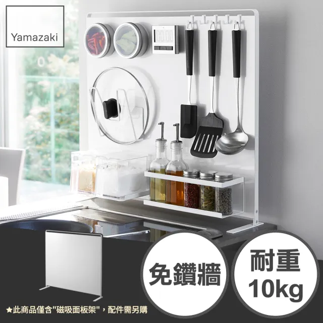 【2026】電器架推薦｜10款高評價人氣品牌排行榜 | BALIMAN情報局