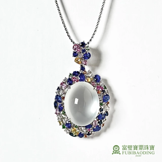 Fubibaoding jeweler 富璧寶鼎珠寶 玻璃種翡翠蛋面鑲藍寶墜(天然A貨 玻璃種 翡翠 藍寶石 情人節)